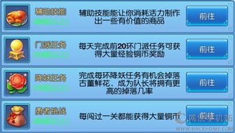 外贸新手如何快速实现盈利？高效赚钱攻略详解