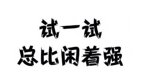 哪些副业适合长期发展且稳定盈利？你真的了解吗？