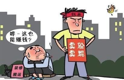 摆摊卖茶叶能否成为你的理想副业选择？