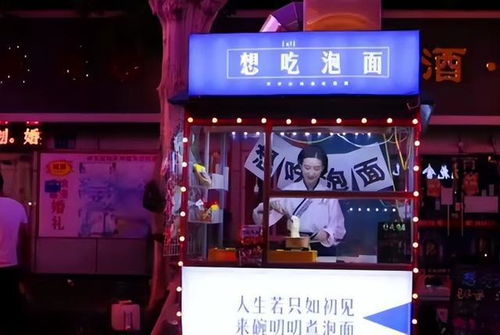 夜市摆摊卖花真的能赚钱吗？副业花市创业指南