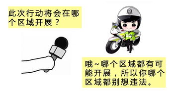 外卖小哥为何转战兼职市场？背后原因引人深思