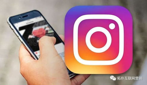 Instagram发图真的能变现吗？如何利用图片赚取收益？
