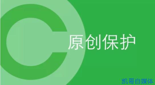 微信上卖什么最赚钱？网上热销商品大推荐！