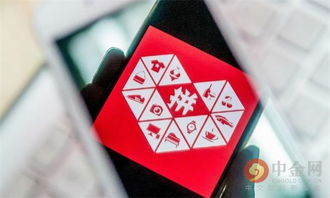 如何在拼多多实现现金助力无限循环？秘诀大公开！