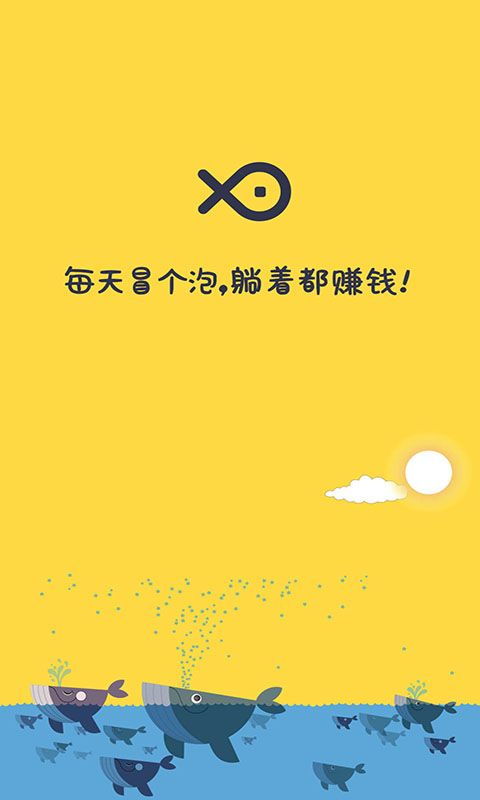 在家办公也能赚钱？闲鱼兼职靠谱吗？亲测经验分享！