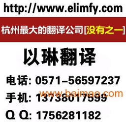 你对泰语翻译兼职感兴趣吗？探索语言爱好新机遇！
