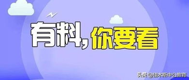 拼多多助力农场，真的能让你轻松赚大钱吗？