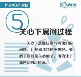在鞋厂工作收入低微，如何寻求更好的赚钱途径？