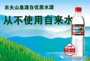 农夫山泉究竟有多少工厂和生产基地？