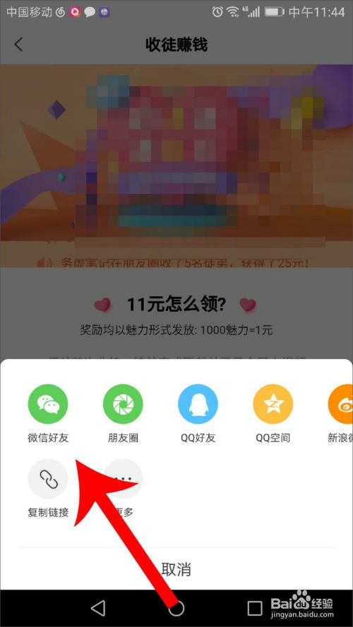 操作视频解说如何实现盈利？新手也能掌握的赚钱技巧