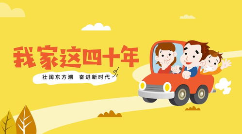 农村人都在忙什么副业？你了解这些赚钱的门道吗？