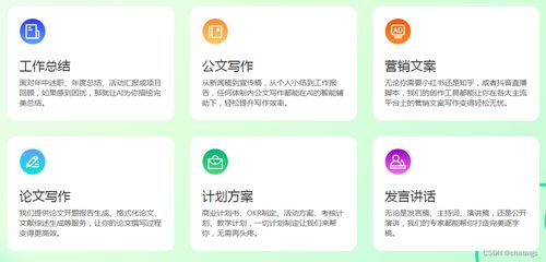 如何在淮安露营中撰写小红书文案实现盈利？