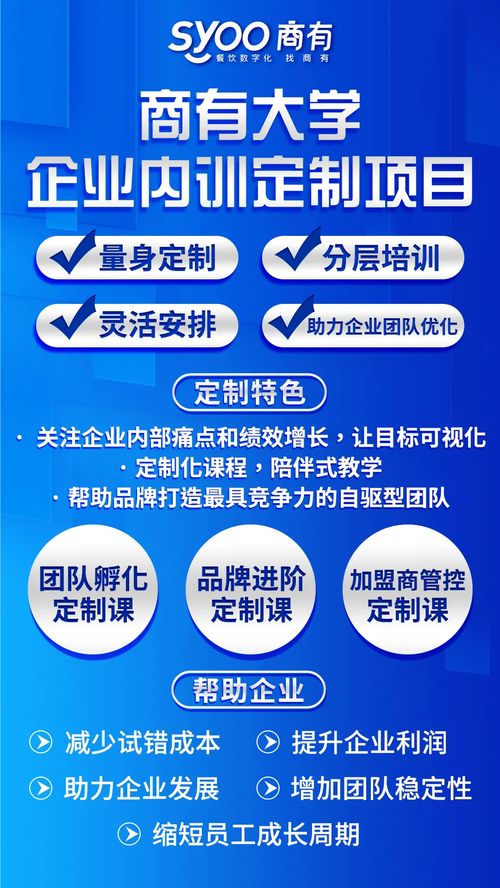 橘町摇摇品牌的质量和口碑如何？是否值得信赖？