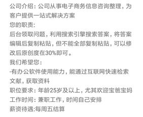 如何找到靠谱的韩语家教兼职？你需要知道这些！