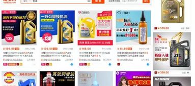 副卡线上兼职平台真的靠谱吗？如何辨别真假兼职信息？