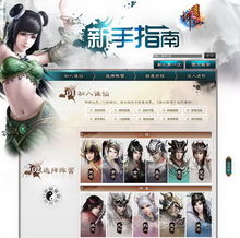 新手也能快速入门的副业有哪些？轻松上手指南！