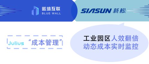 南京阿甲集团实力如何？服务质量究竟好不好？