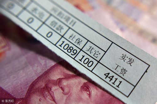 女性成功的标准仅限于财富积累吗？优秀该如何定义？