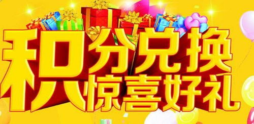 太和大润发兼职招聘火热进行中，你准备好了吗？