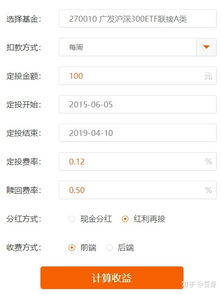 全民菜菜真的能带来收益吗？如何实现盈利？