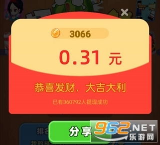 如何通过这款水果赚钱小游戏实现收益？下载攻略详解！