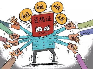 如何通过赚钱、考研、考证实现自我提升？