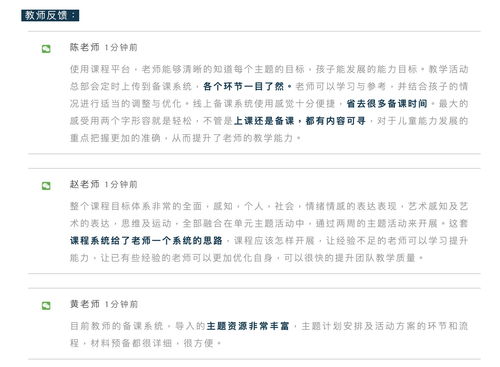在广州，托育招生真的能盈利吗？如何实现稳定收入？
