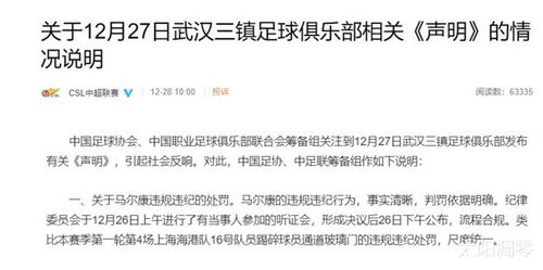 创行究竟做什么？它又代表着什么含义？