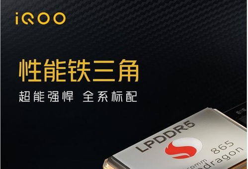 闪送与快递，哪个更能让你钱包鼓起来？
