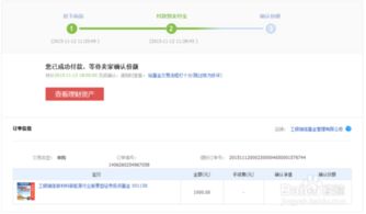 在淘宝上销售PS4，真的能实现盈利吗？