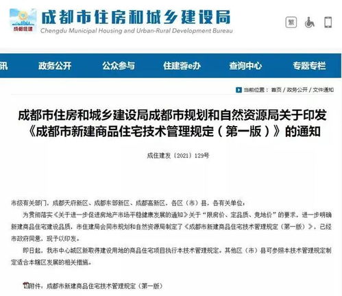 南京卓文教育质量如何？知乎上的评价可信吗？