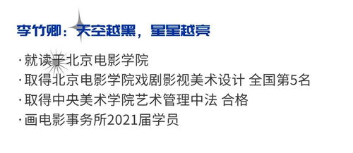如何巧妙引导他人为你推荐优质兼职机会？