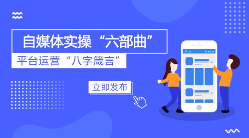 写小说与做自媒体，哪个更快实现财富增长？