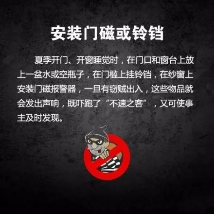 春节将至，有哪些靠谱的赚钱途径值得一试？