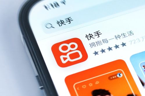 如何在快手上通过播放小品实现盈利？