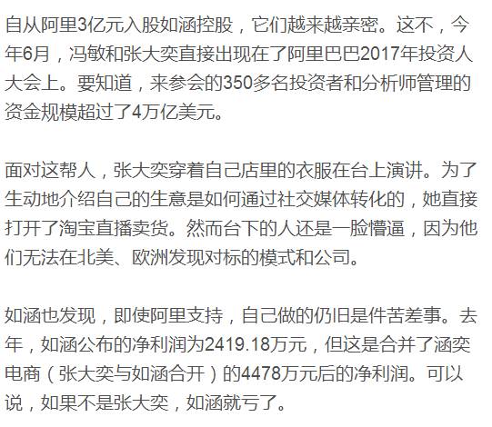 为什么中国人总是专注于赚钱？背后有何深层原因？