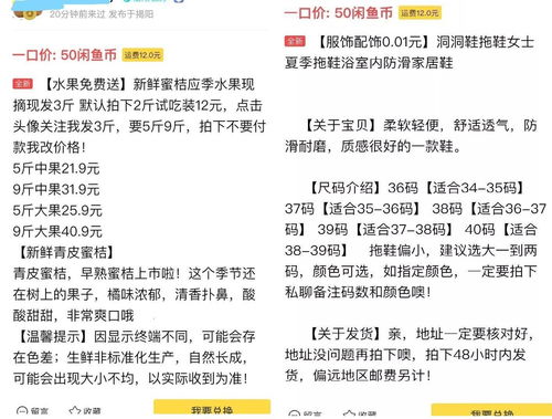 越南炒地皮真的能带来丰厚收益吗？