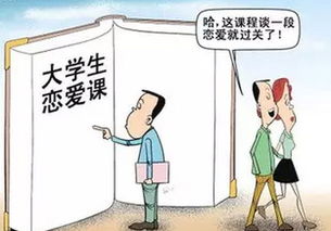 在西安开设养老院，盈利前景如何？