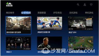 如何通过游戏直播实现盈利？一步步教你赚钱攻略