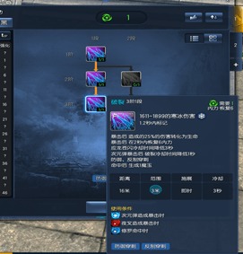 wlk副业pvp收益如何？玩家实战经验分享