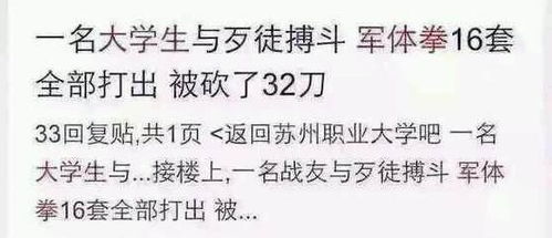 已婚男士如何选择合适的兼职工作？老婆支持哪种兼职最理想？