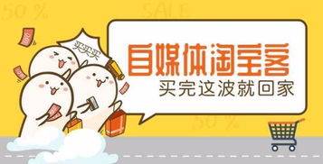国外自媒体是如何实现盈利的？他们的赚钱模式是怎样的？