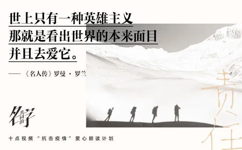 为何钱难挣？探索生活艰辛背后的诗意真相
