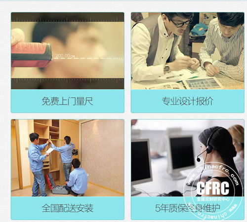 如何成为兼职红娘，轻松赚取额外收入？