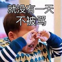 在家带娃还能做哪些赚钱的副业？你真的知道吗？