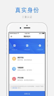 哔哩哔哩开箱视频如何实现盈利？你了解其中的赚钱之道吗？