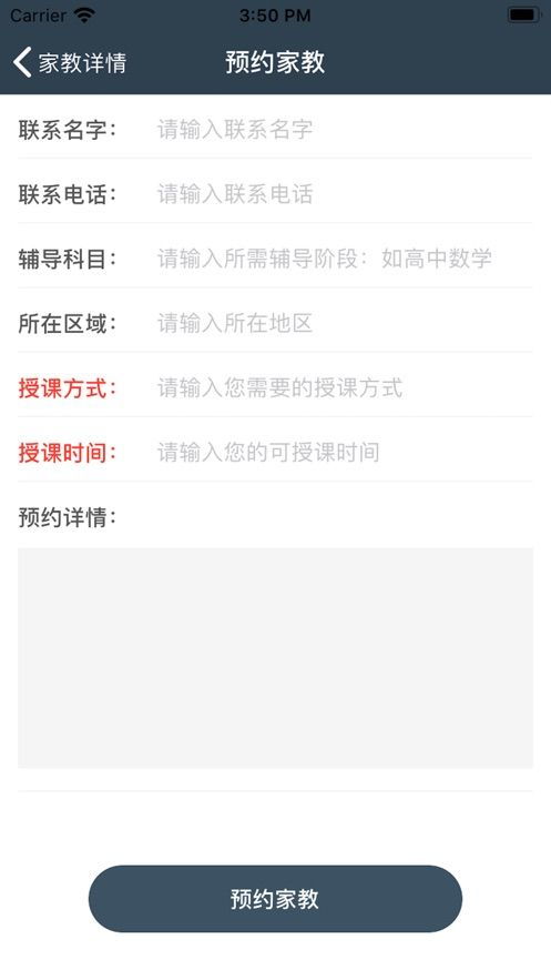 AI学习兼职真的靠谱吗？如何平衡学业与兼职工作？