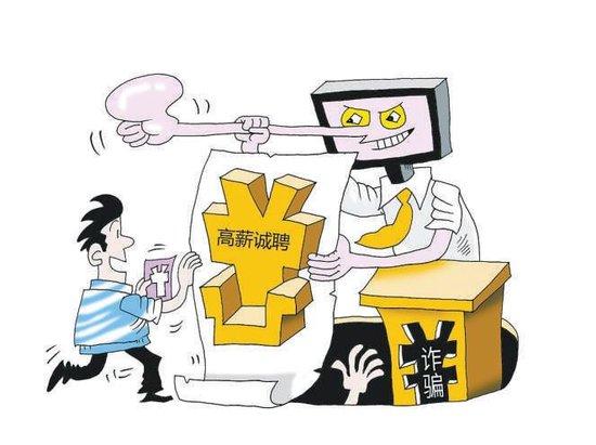兼职工作是否构成劳动关系？法律界定与权益保障解析