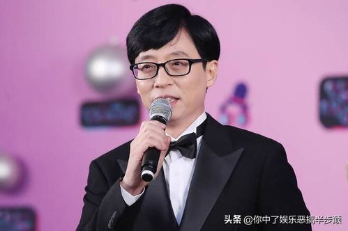 刘在石在中国如何实现财富增长？