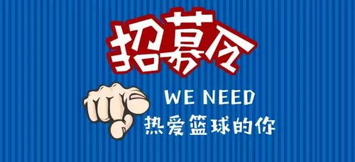厦门哪里有晚班兼职招聘？靠谱岗位推荐！